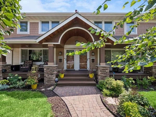 5945 Xerxes Avenue S, Minneapolis, MN 55410