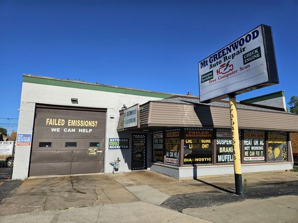 10319 S Kedzie Avenue , Chicago, IL 60655