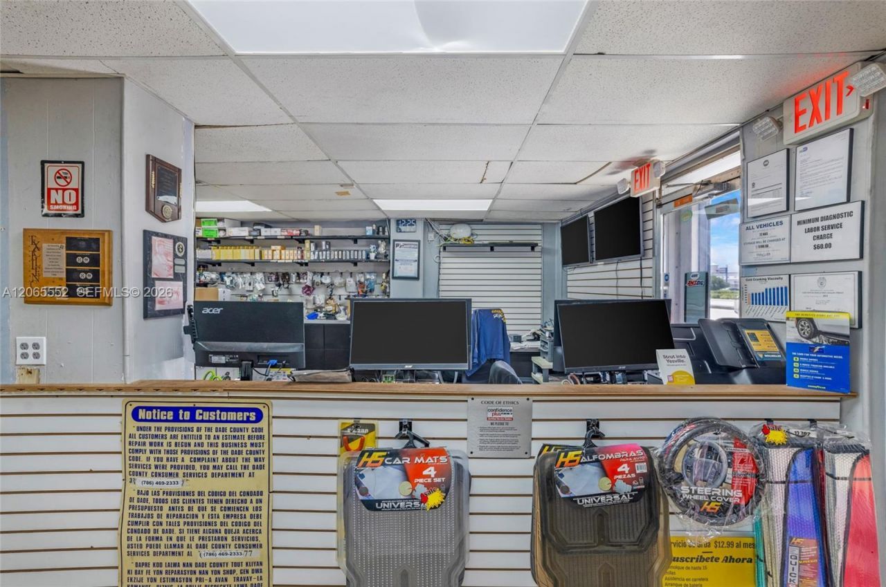 8761 Bird Rd , Miami, FL 33165 Photo