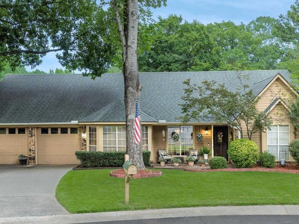 17 Hornrimme Place, Maumelle, AR 72113
