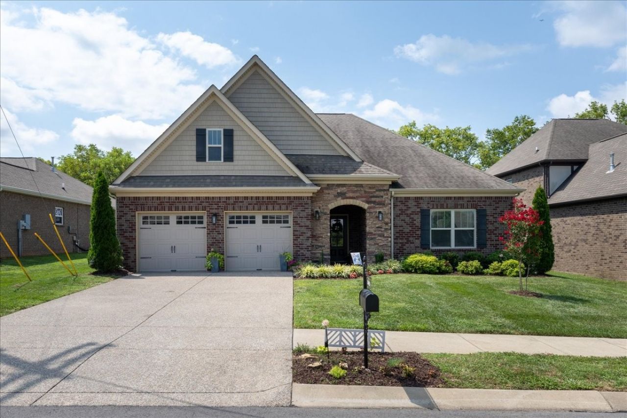 1045 Windemere Dr, Gallatin, TN 37066 Main Photo