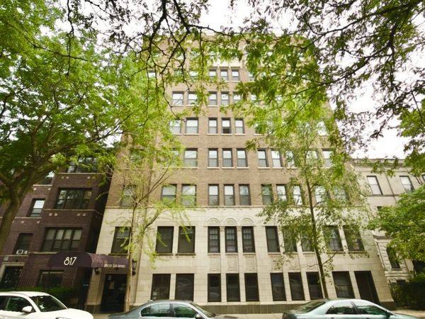 817 W Lakeside Place , Unit 204, Chicago, IL 60640