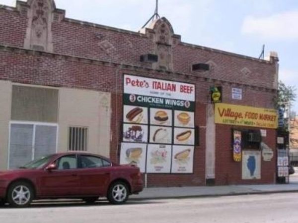 1753-1759 W 79th Street , Chicago, IL 60620