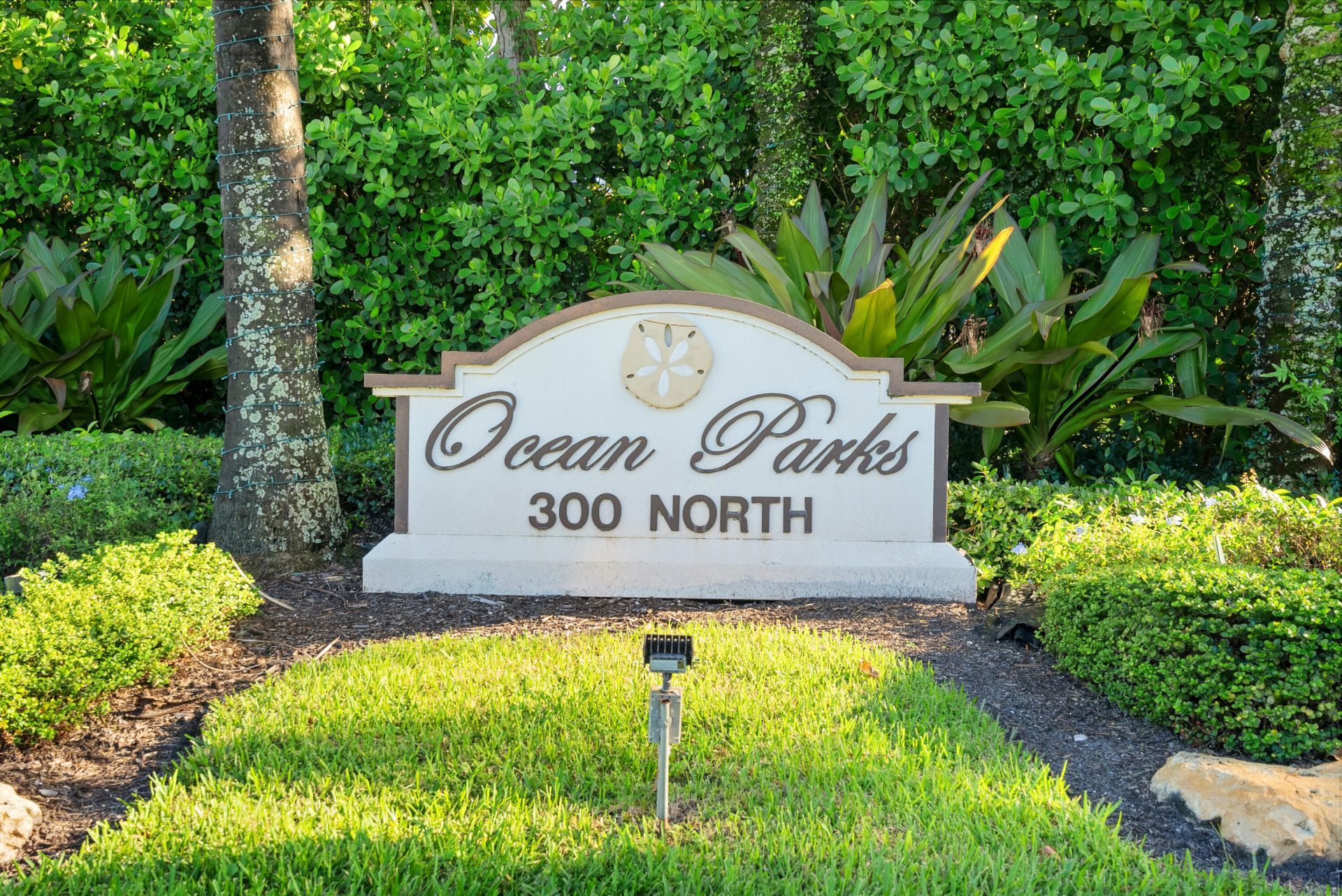 300 N Highway A1a, Unit 101M, Jupiter, FL 33477 Photo