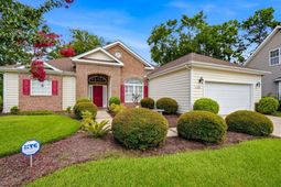 708 Caffery Ct. photo 4