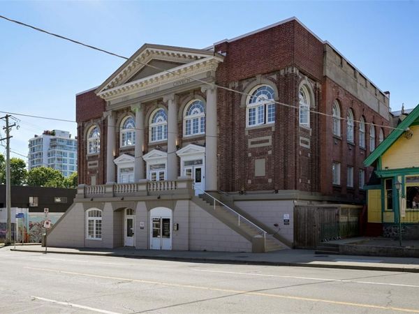 1602 Quadra St, Unit #203, Victoria, BC V8W 2L4