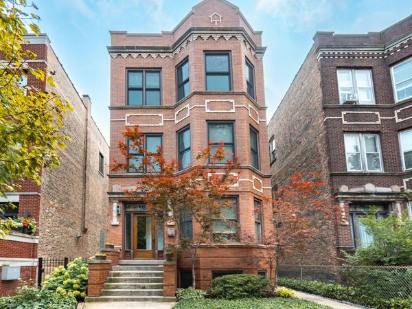 2335 W IOWA Street, Unit 1R, Chicago, IL 60622