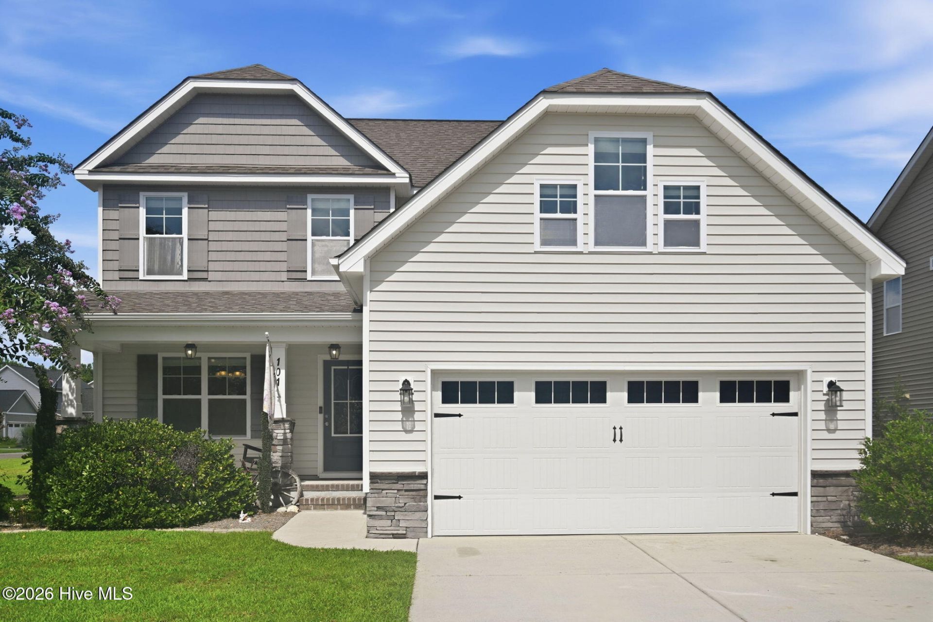 101 Emerson Lane, Sneads Ferry, NC 28460 Main Photo