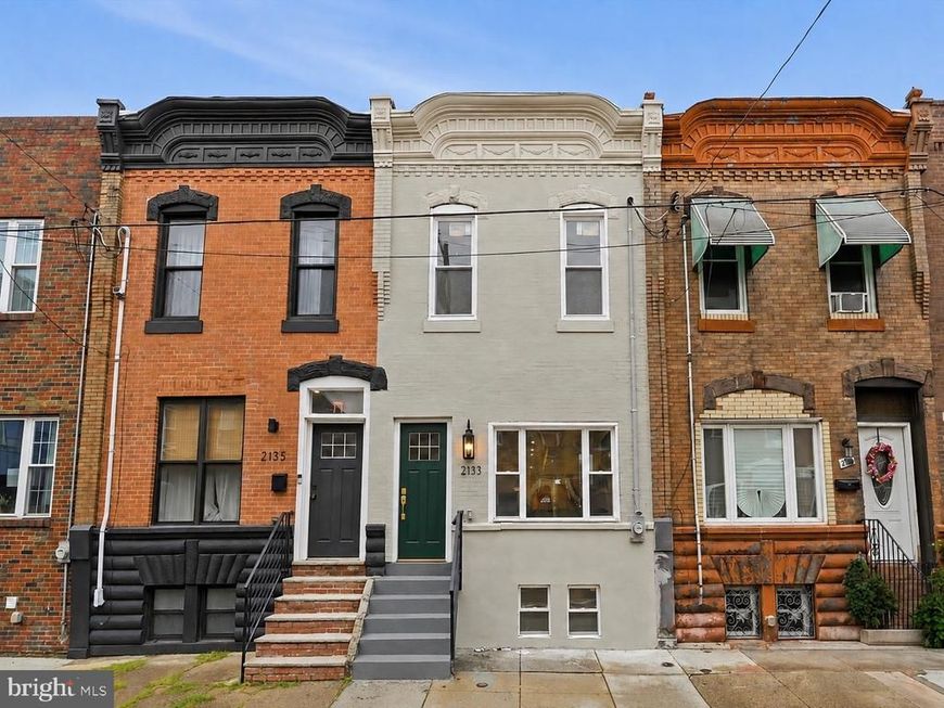 2133 Morris Street, Philadelphia, PA 19145 Main Photo