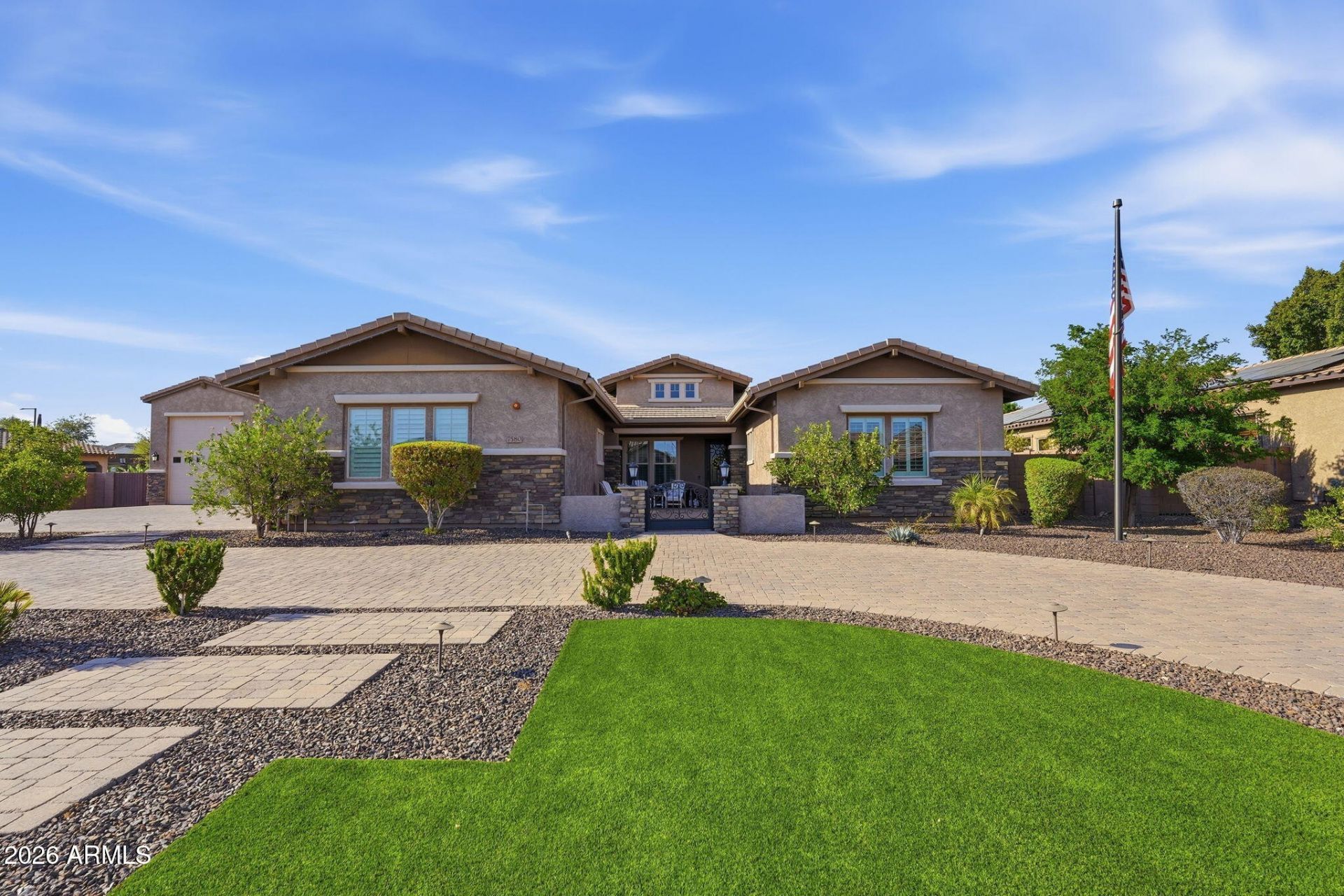 7580 W ARTEMISA Avenue, Peoria, AZ 85383