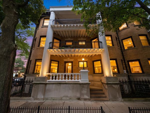 5703 S Blackstone Avenue , Unit 1, Chicago, IL 60637