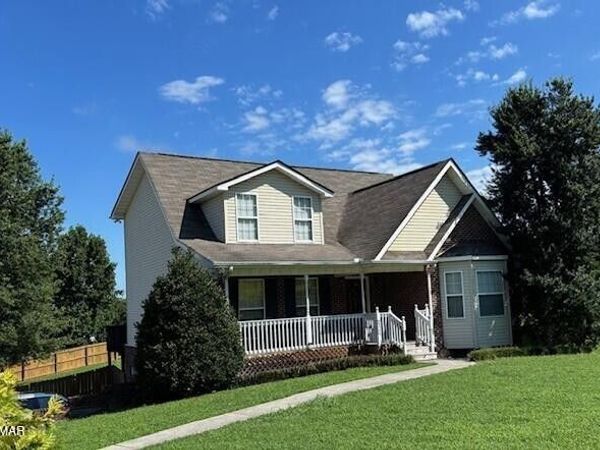1468 Dewberry Lane, Sevierville, TN 37862