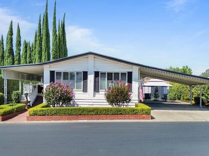 537 Southwood Dr, Folsom, CA 95630 Photo