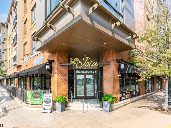 1100 Frank E Rodgers Blvd, Harrison, NJ 07029