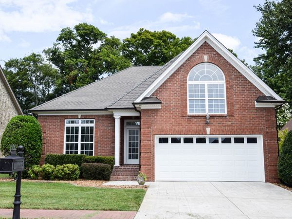 1074 Isaac Franklin Dr, Gallatin, TN 37066