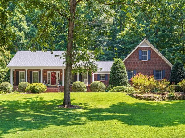 353 Hidden Oaks Trail NE, Cleveland, TN 37312