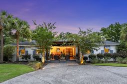 1123 Garland Road photo 4