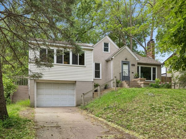 1233 Maywood Street, Saint Paul, MN 55117