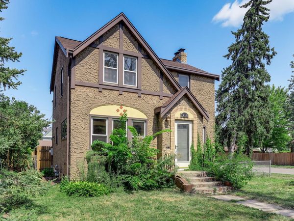 251 Stevens Street W, Saint Paul, MN 55107