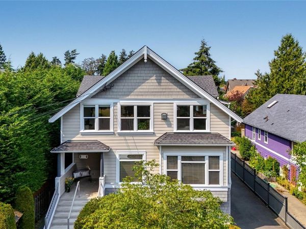 1216 Styles St, Unit #D, Victoria, BC V9A 3Z5