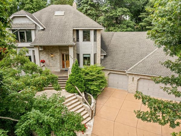 655 Evergreen Circle, Shoreview, MN 55126