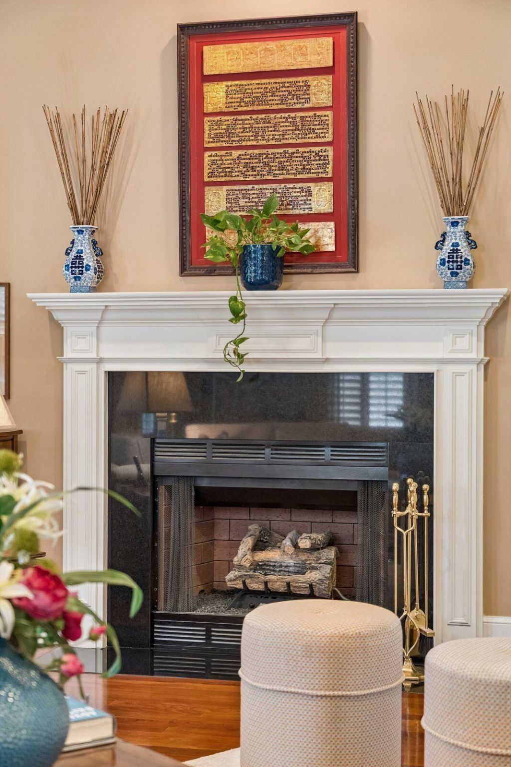 24 Nolen Way Photo 26