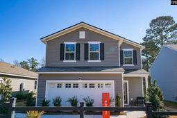 1021 Eagleston Way photo 4
