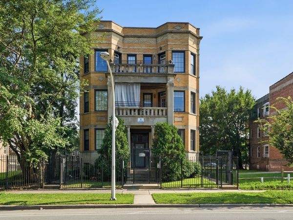 1517 E Marquette Road , Unit 2E, Chicago, IL 60637