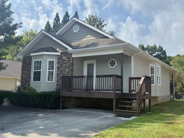 2708 Cobblestone Drive, Pigeon Forge, TN 37863