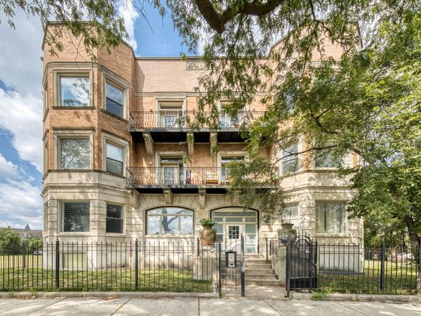 5016 S King Drive , Unit 1E, Chicago, IL 60615