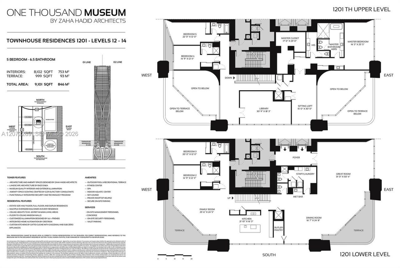 1000 Biscayne Blvd, Unit Town House, Miami, FL 33132 Photo