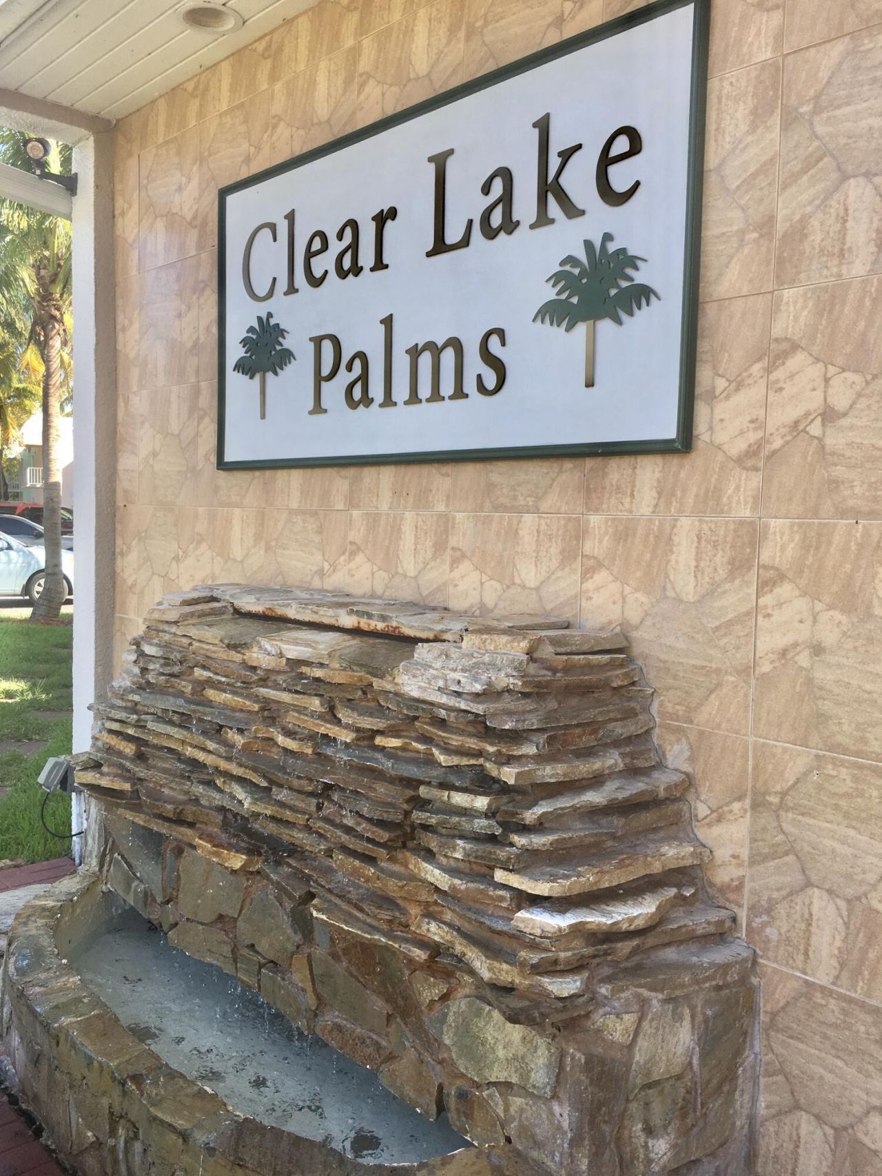 409 Executive Center Drive, Unit 211, West Palm Beach, FL 33401 Photo