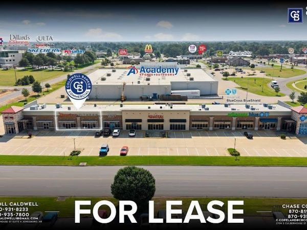 2110 Fair Park Blvd #D, Jonesboro, AR 72401