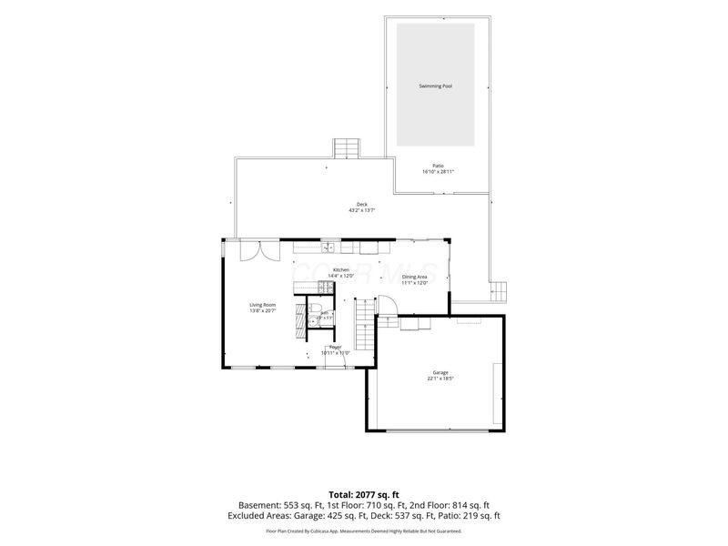 5959 Portside Drive, Hilliard, OH 43026 Photo 48