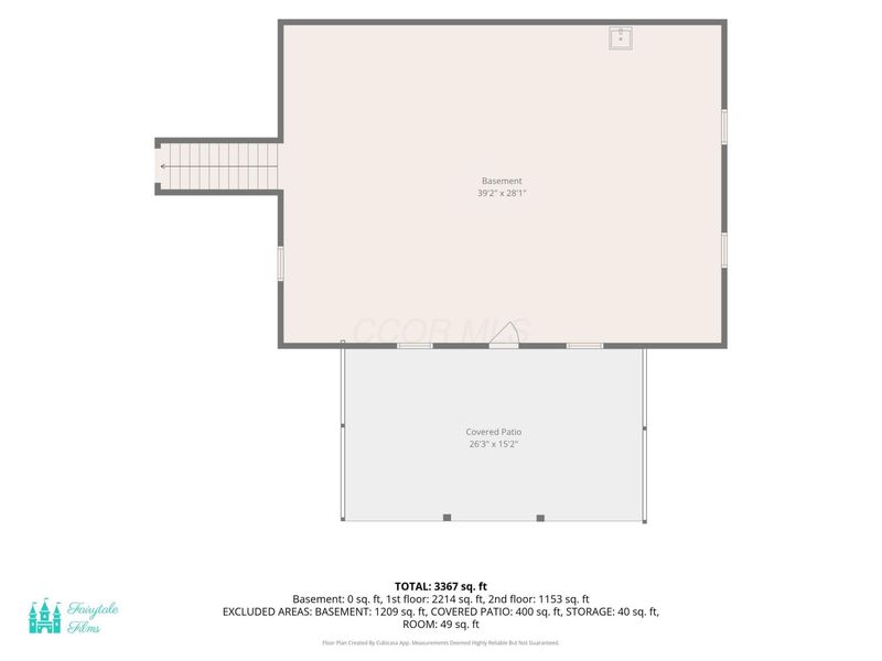 50023 Glady Road, Summerfield, OH 43788 Photo 44