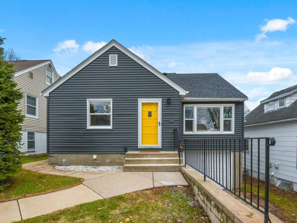 5529 Emerson Avenue S, Minneapolis, MN 55419