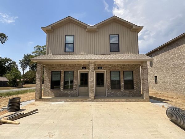 406 & 408 England Street, Lonoke, AR 72086