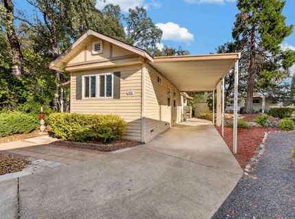 166 Pinebrook Dr, Folsom, CA 95630 Photo