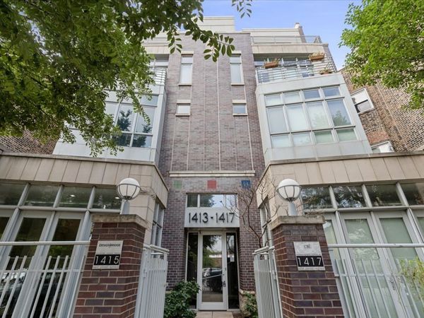 1413 W Grand Avenue , Unit F, Chicago, IL 60642
