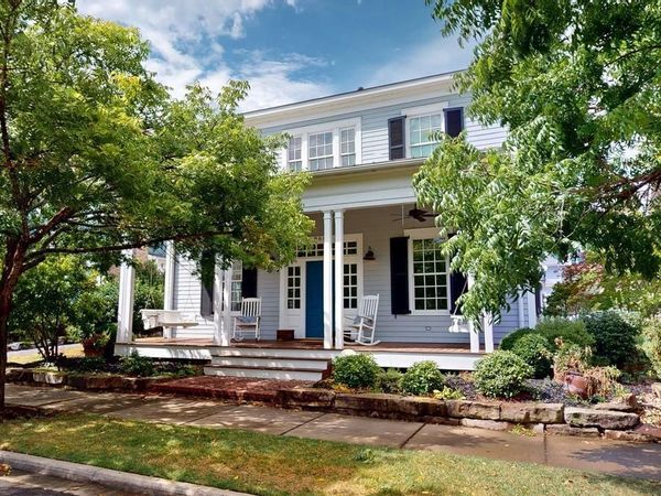860 Reynolds Avenue , Conway, AR 72032