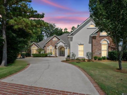 18653 Antebellum Ct Prairieville, LA 70769
