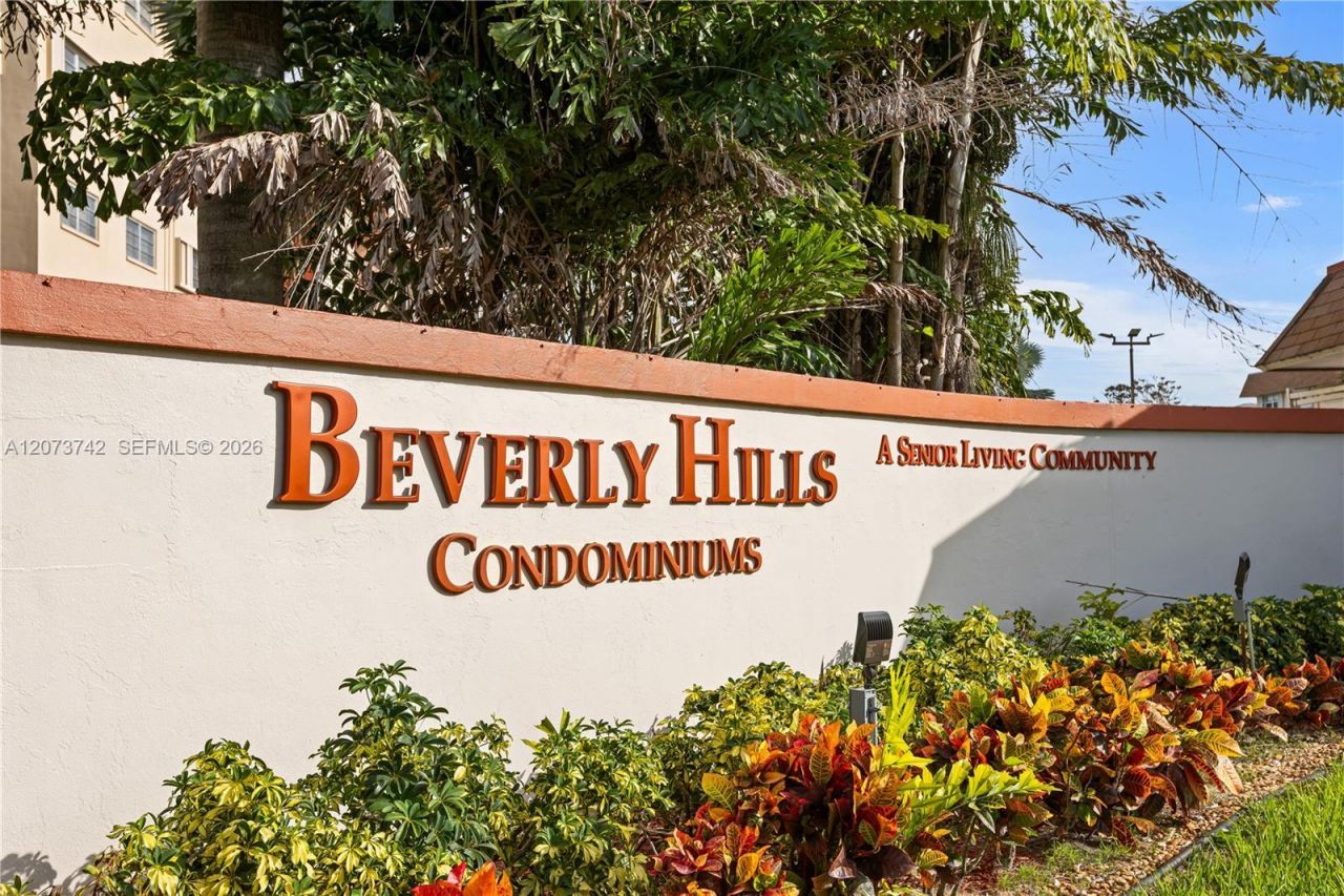 5300 Washington St , Unit E209, Hollywood, FL 33021 Photo