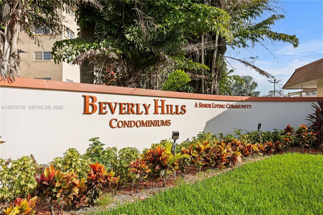 5300 Washington St , Unit E209, Hollywood, FL 33021 Photo
