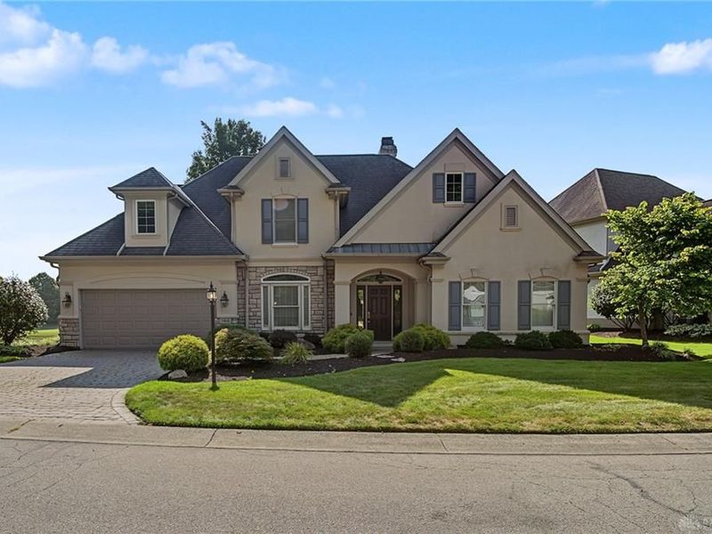 166 Barrington Village Drive, Xenia, OH 45385 Photo 1