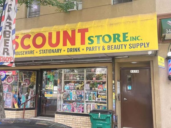 1110 Cypress Avenue , Unit 2B, Ridgewood, NY 11385