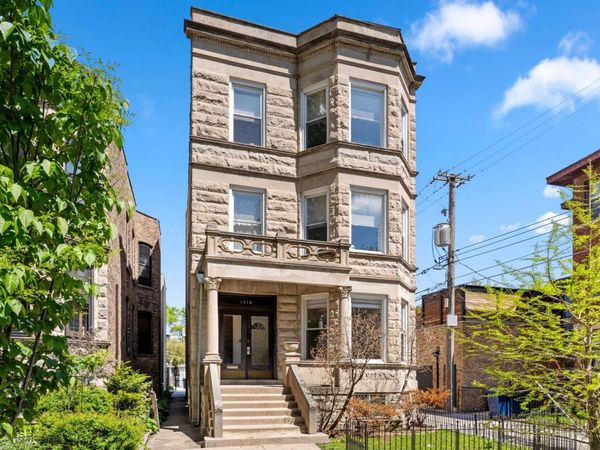 1414 W summerdale Avenue , Unit 2, Chicago, IL 60640