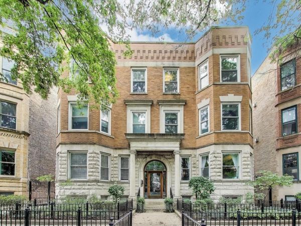 2837 N Burling Street , Unit 1S, Chicago, IL 60657