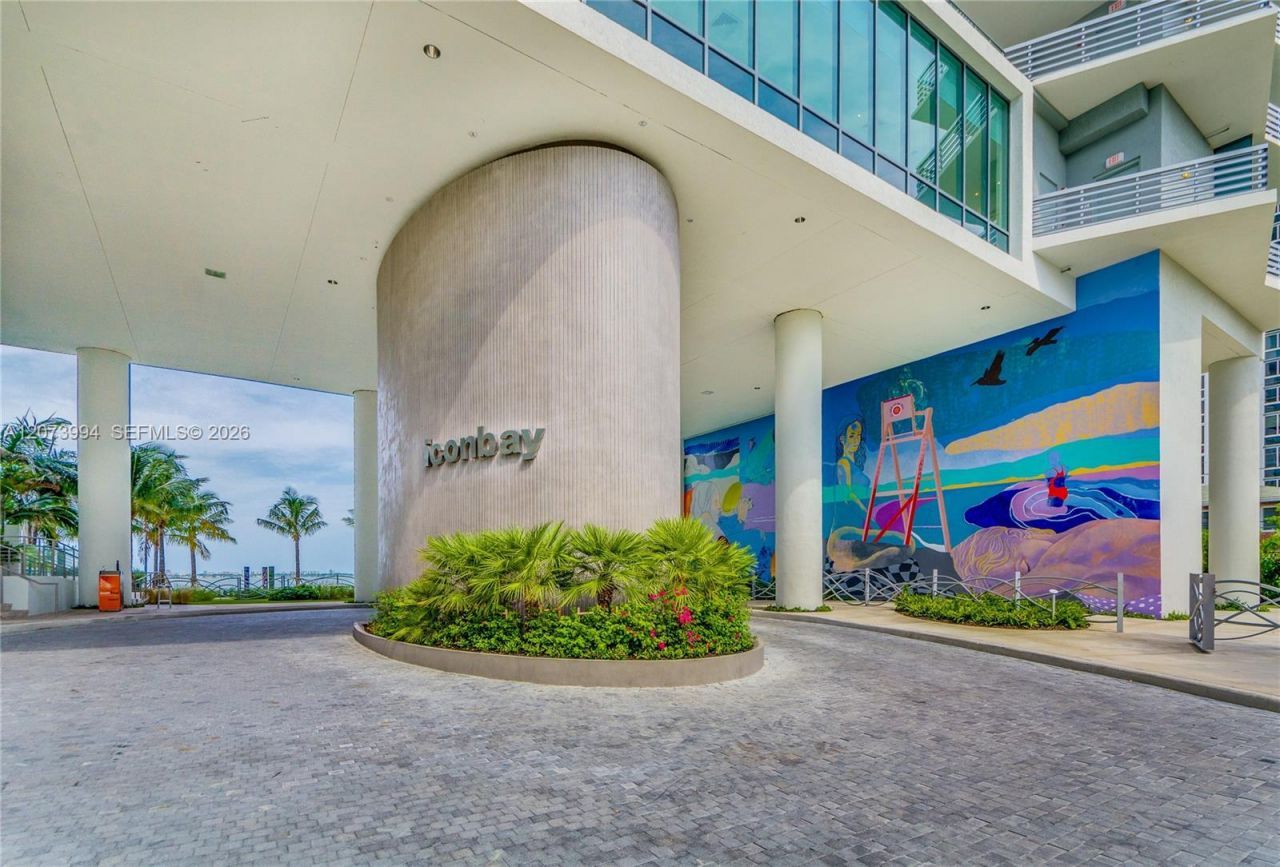 460 NE 28th St, Unit 2202, Miami, FL 33137 Photo