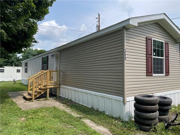 350 Poole Circle, Newfield, NY 14867