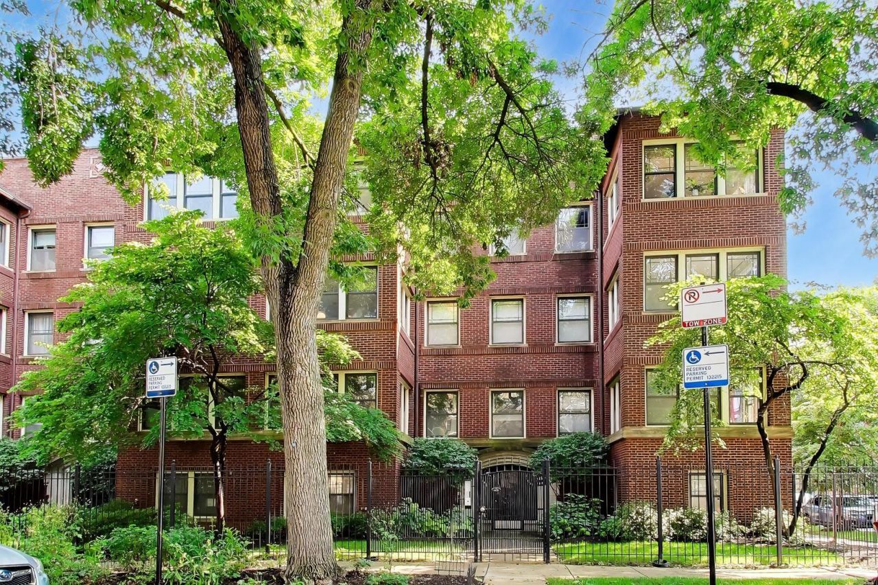 1465 W Fargo Avenue, Unit 3, Chicago, IL 60626 Main Photo